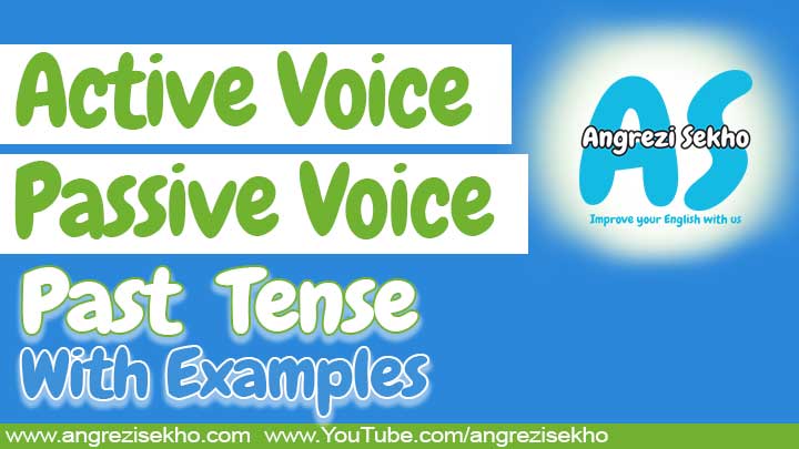 Active-and-Passive-voice-Past-Tense-in-Urdu-with-Examples