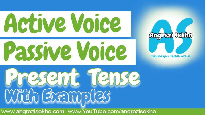 Active-and-Passive-voice-Present-Tense-in-Urdu-with-Examples 001