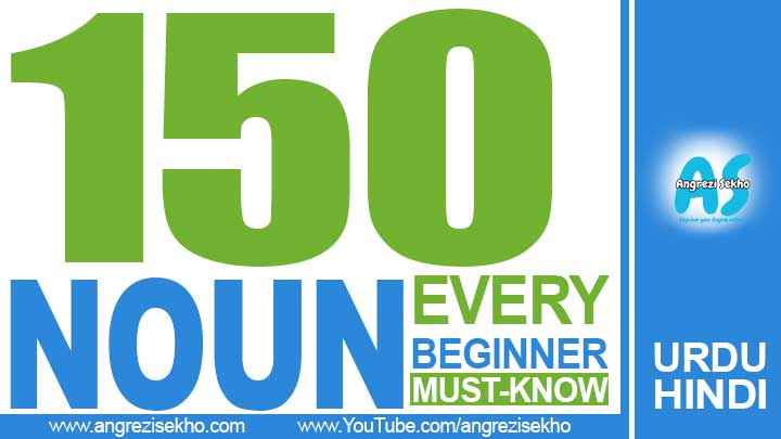 List-of-150-Nouns-Every-English-Beginner-Mush-Know