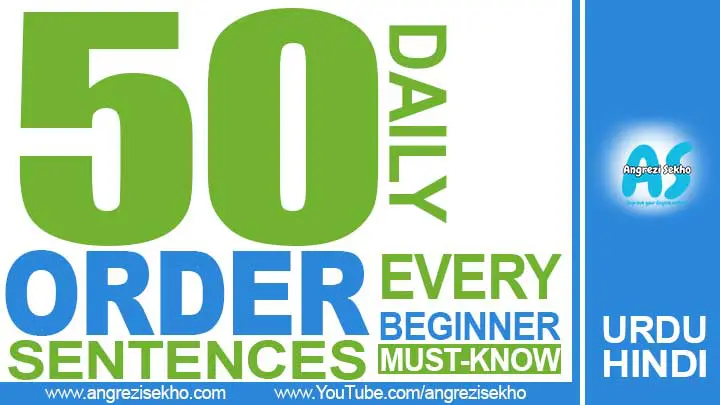 50-Daily-Order-Scentences-in-Urdu-you-Must-Know