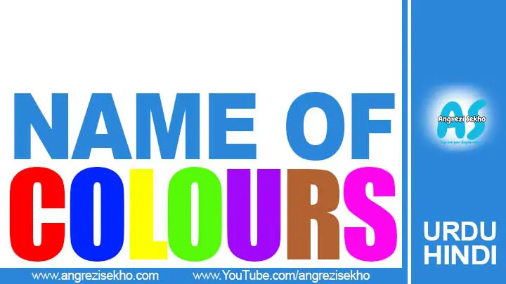 List-of-Different-Colors-Name