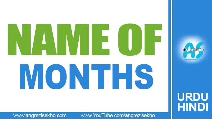 Name-Of-Months
