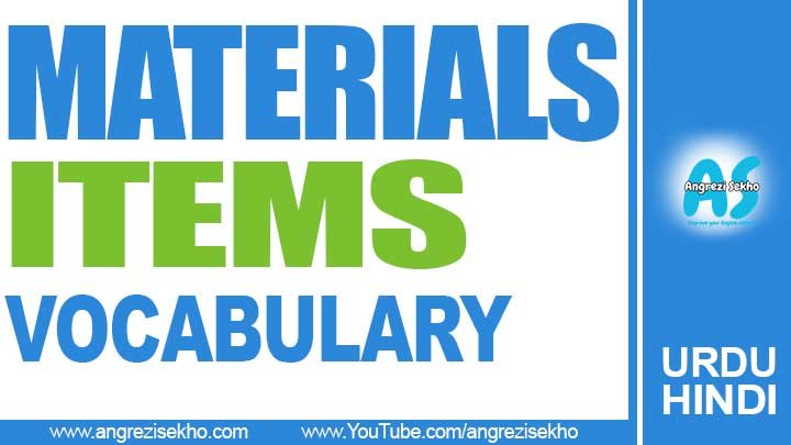 materials-vocabulary-in-urdu-materials-words-meaning-in-hindi-list