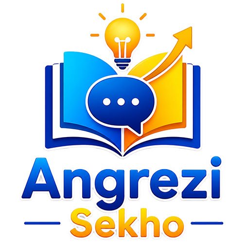 Angrezi-Sekho-Site-Logo